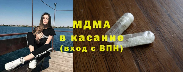 MDMA Premium VHQ Баксан